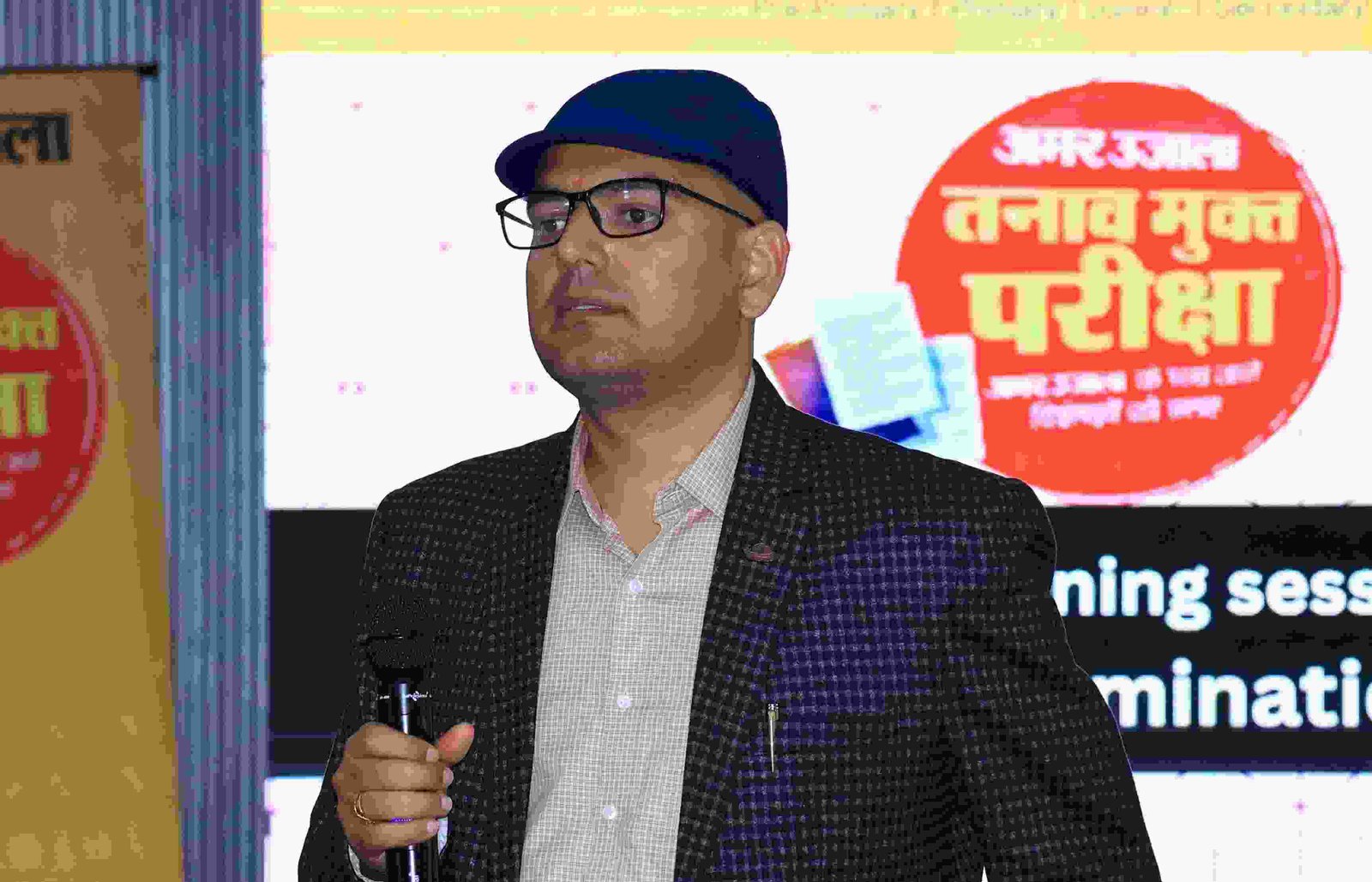 Dr. Ajay Kr. Chaubey